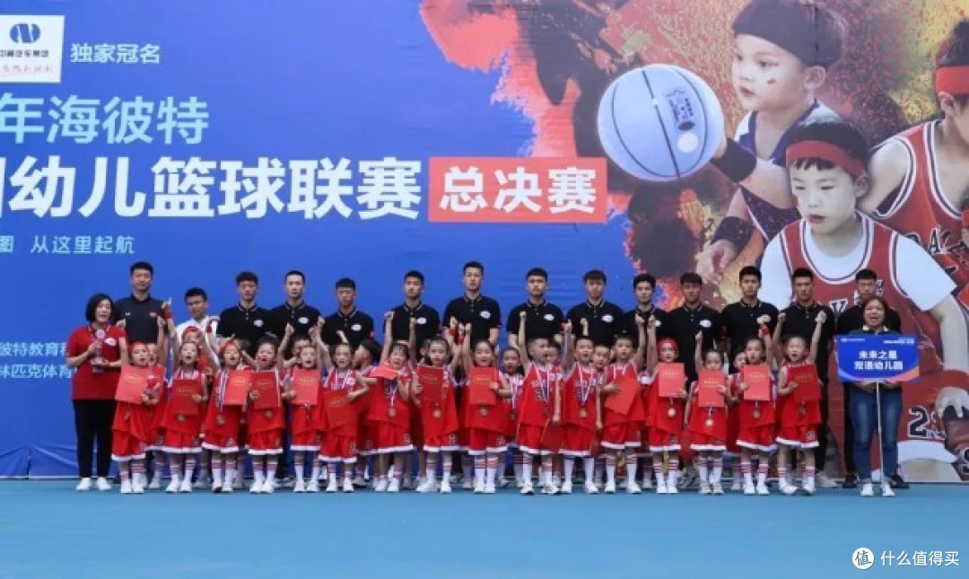 如何通过篮球训练提升自信心_1